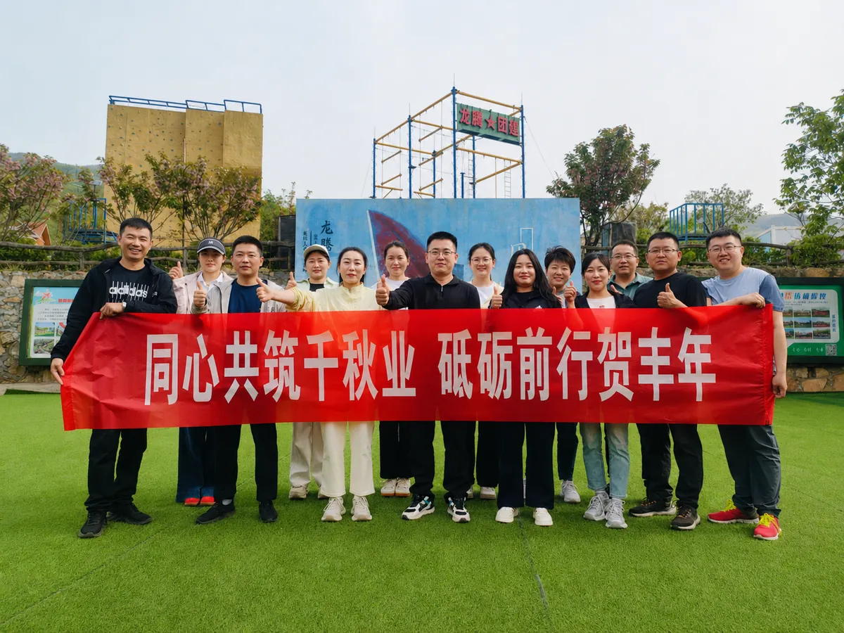 YiwuPets local sourcing and order coordination team
