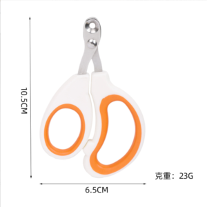 Professional Stainless Steel Pet Nail Clippers for Cats & Dogs