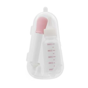 Silicone Pet Feeding Bottle & Nursing Kit