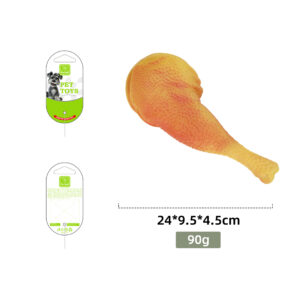 Latex Chicken Leg Squeaky Dog Toy